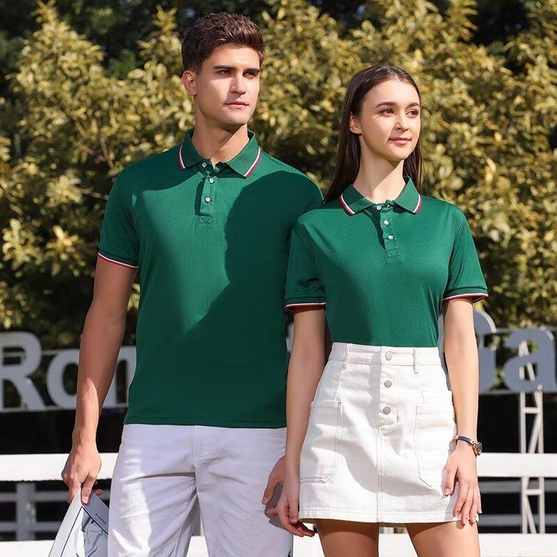 Summer Clothing Logo - Camisetas Polo Personalizadas con Logotipo para