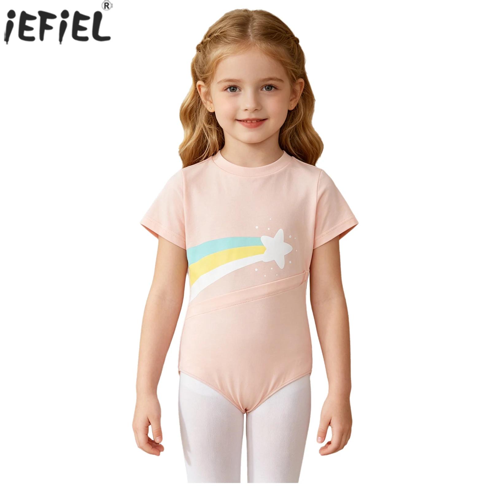 Ropa Adaptada para Niños y Niñ - Summer Days Clothing reseña y precio